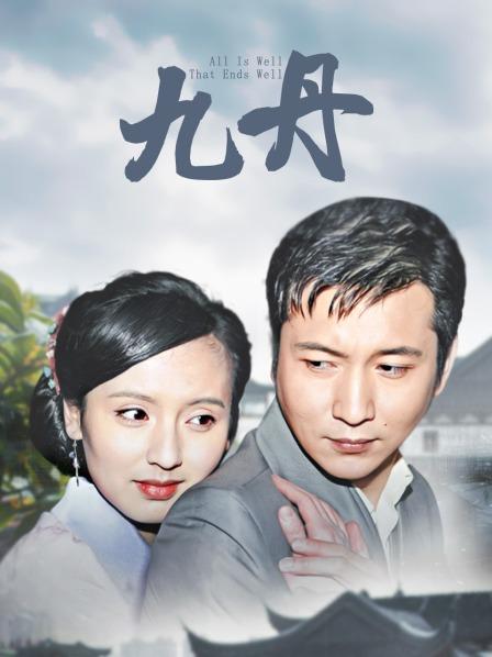 [小妞电脑黑屏,找隔壁邻居修电脑] 素人原创自拍～这是一个沉闷的下午